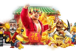 รวมเกมออนไลน์ pigpg เครดิตฟรี
